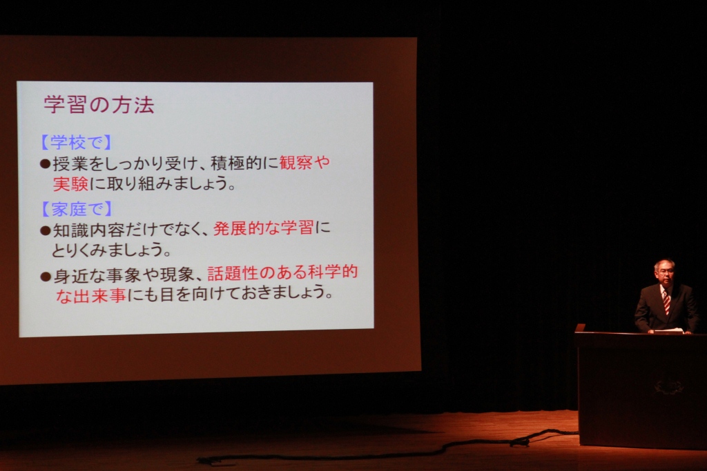 ssetsu20131026.jpg